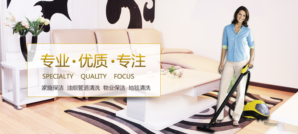 深圳高端大圈工作室